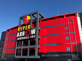 HYPER ARROW深井店