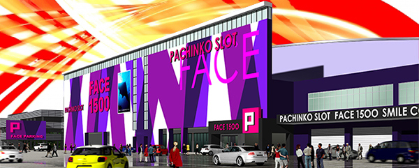 メガフェイス1500宗像店