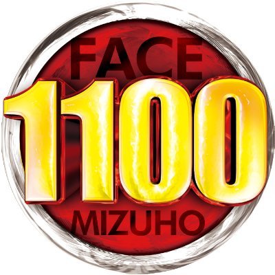 フェイス1100瑞穂店