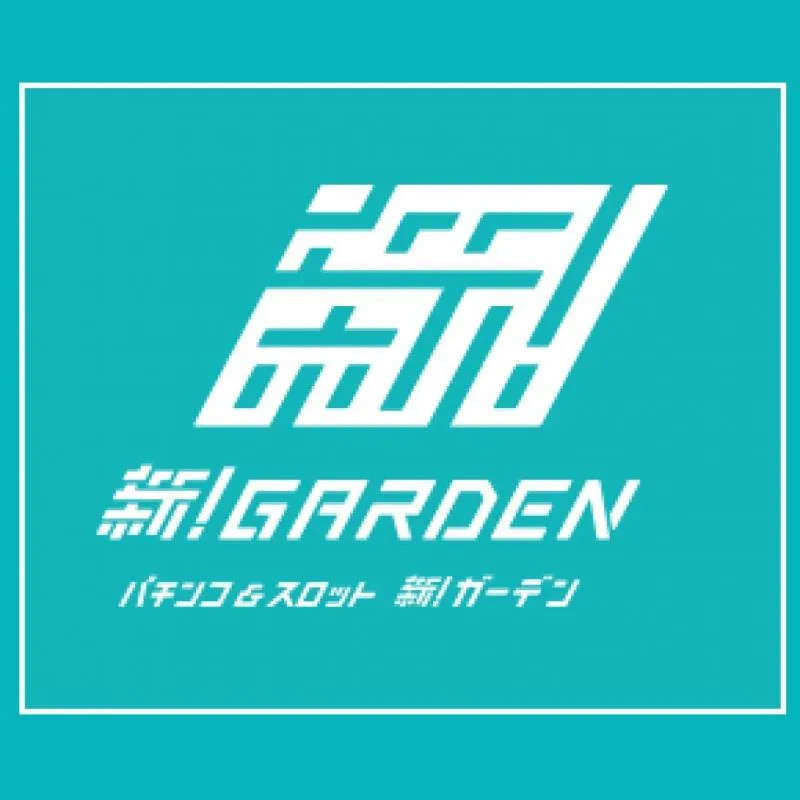 ガーデン千歳烏山